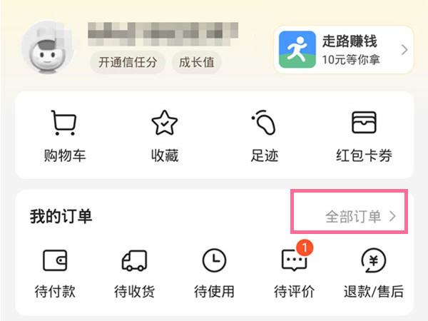 一肖二碼的資料，揭秘生肖與數(shù)字的神秘聯(lián)系，揭秘生肖與數(shù)字神秘聯(lián)系，一肖二碼資料解析