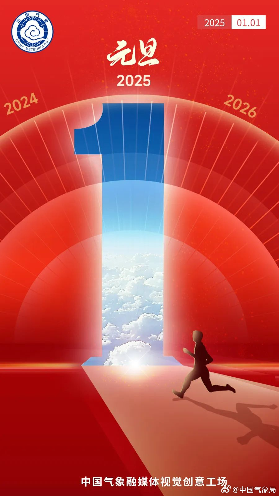 探索未來奧秘，揭秘新澳門2025期期精準(zhǔn)的秘密，揭秘新澳門2025期期精準(zhǔn)秘密，探索未來奧秘之旅