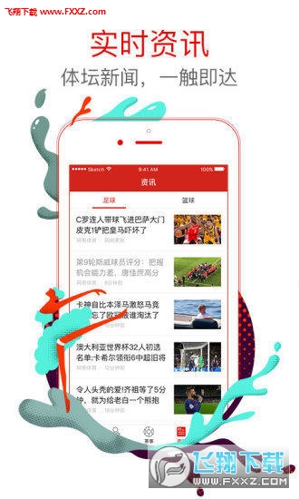王中王白小姐四肖選一，揭秘背后的秘密與策略，揭秘王中王白小姐四肖選一背后的秘密與策略之道