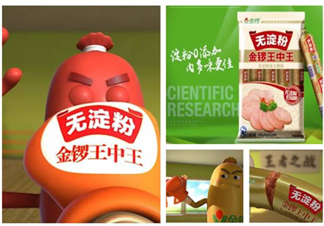 王中王，探索關鍵詞背后的傳奇人物，王中王，關鍵詞背后的傳奇人物探索之旅