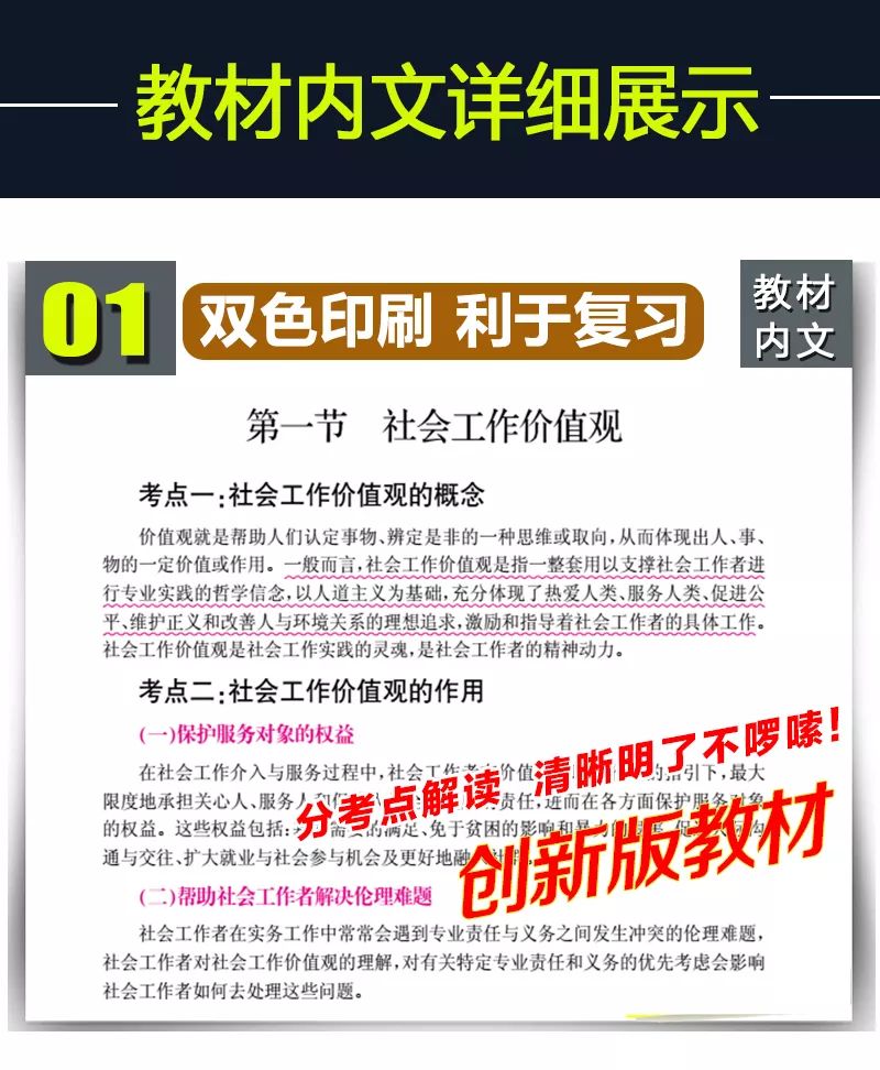 新澳門資料大全正版資料2025，全面解析與深度探索，新澳門資料大全正版資料深度解析與探索，2025年全面視角