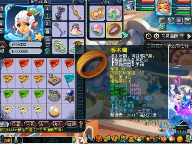 王中王109期指一生肖，深度解析與預(yù)測(cè)，王中王109期生肖深度解析與預(yù)測(cè)，揭秘未來(lái)走向