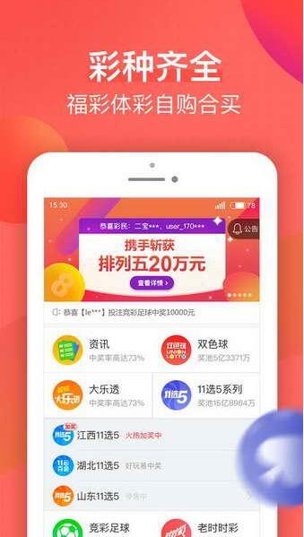 揭秘劉伯溫期期一肖精準(zhǔn)預(yù)測(cè)的背后秘密，劉伯溫期期一肖精準(zhǔn)預(yù)測(cè)揭秘，背后的秘密與真相
