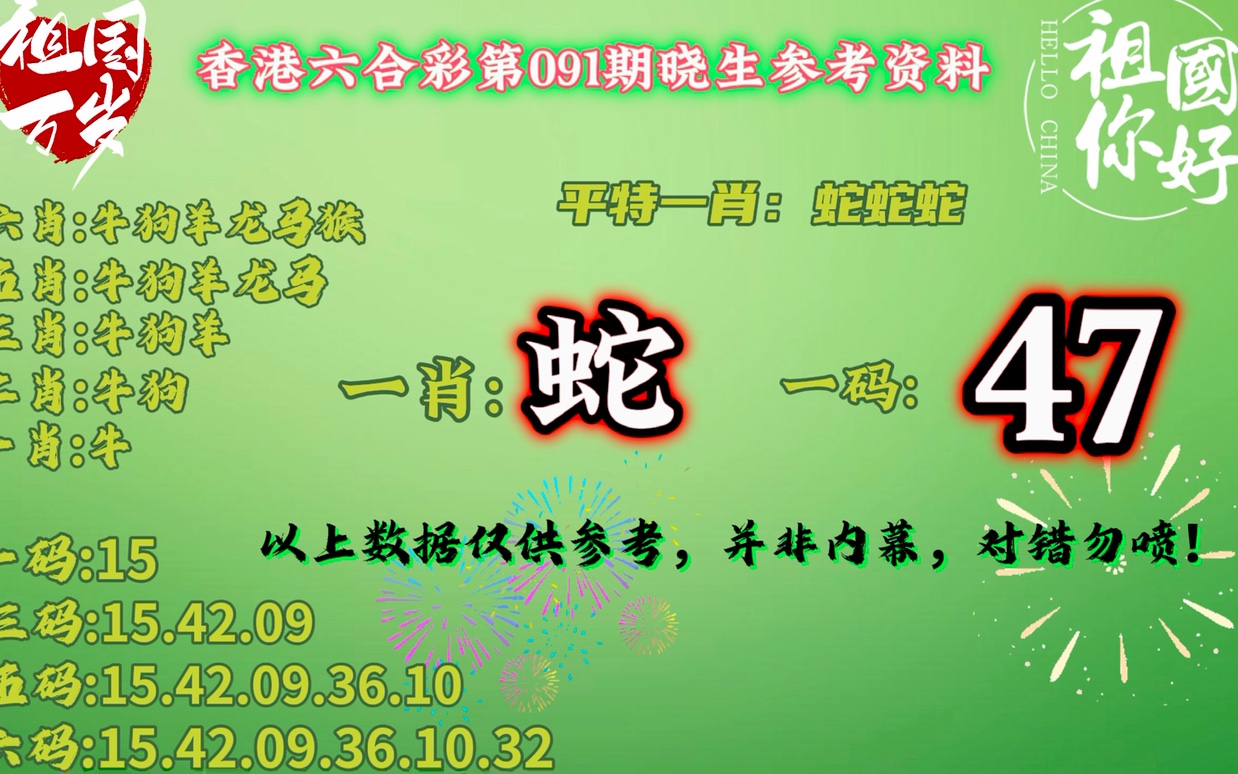 澳門一肖一碼開獎(jiǎng)結(jié)果，深度解析與探索，澳門一肖一碼開獎(jiǎng)結(jié)果深度剖析與探索
