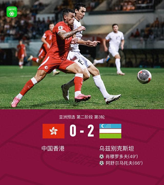 揭秘香港一碼一肖，準確率真相究竟如何？，揭秘香港一碼一肖，真相揭秘與準確率探討