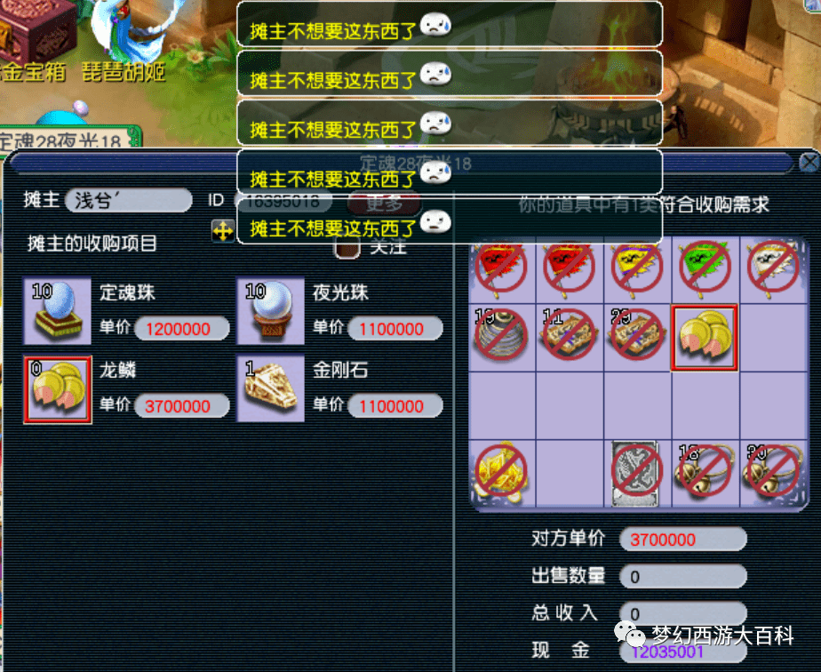 王中王130期指一生肖——揭秘生肖運(yùn)勢(shì)與獨(dú)特魅力，揭秘生肖運(yùn)勢(shì)與獨(dú)特魅力，王中王130期指一生肖