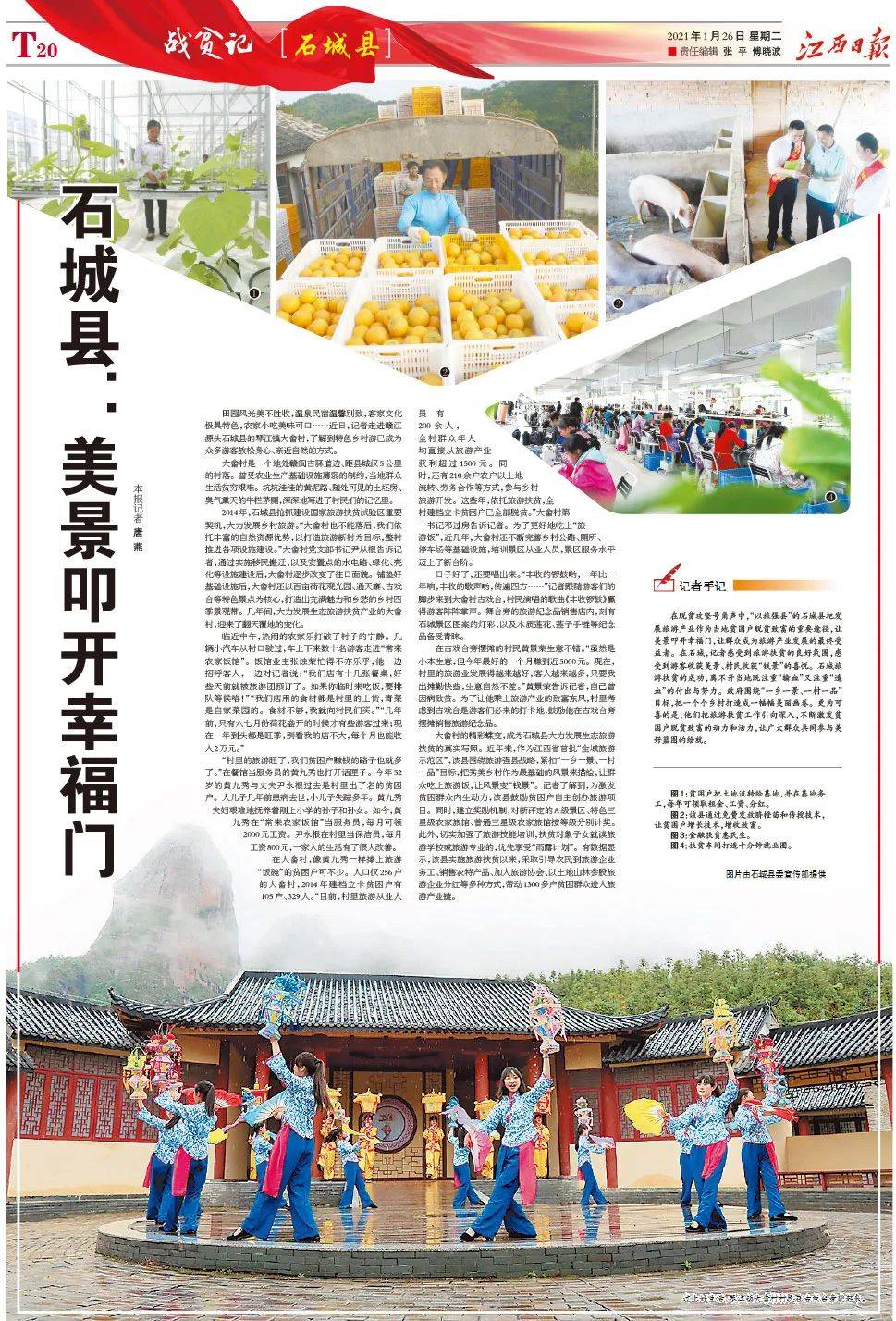 澳門正版資料大全，探索與獲取無擔(dān)石資源的關(guān)鍵指南，澳門正版資料大全，無擔(dān)保資源獲取的關(guān)鍵指南
