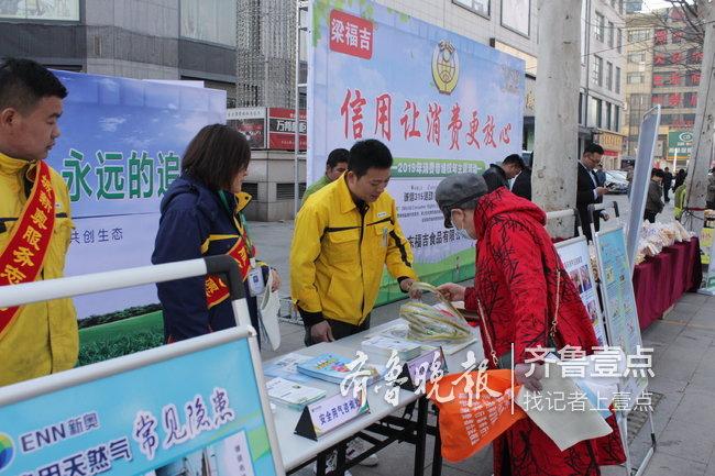 新奧天天精準(zhǔn)資料大全，全方位解讀與SEO優(yōu)化策略，新奧天天精準(zhǔn)資料大全，全方位解讀與SEO優(yōu)化策略指南