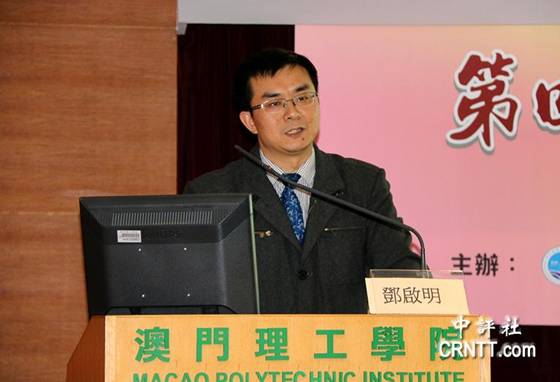 澳門論壇idre，探索、發(fā)展與優(yōu)化，澳門論壇idre，探索、發(fā)展與優(yōu)化之路