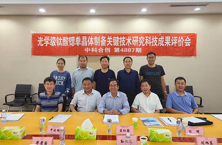 4887鐵算資料大全——探索鐵的奧秘與應(yīng)用，4887鐵算資料大全，鐵的奧秘與應(yīng)用探索