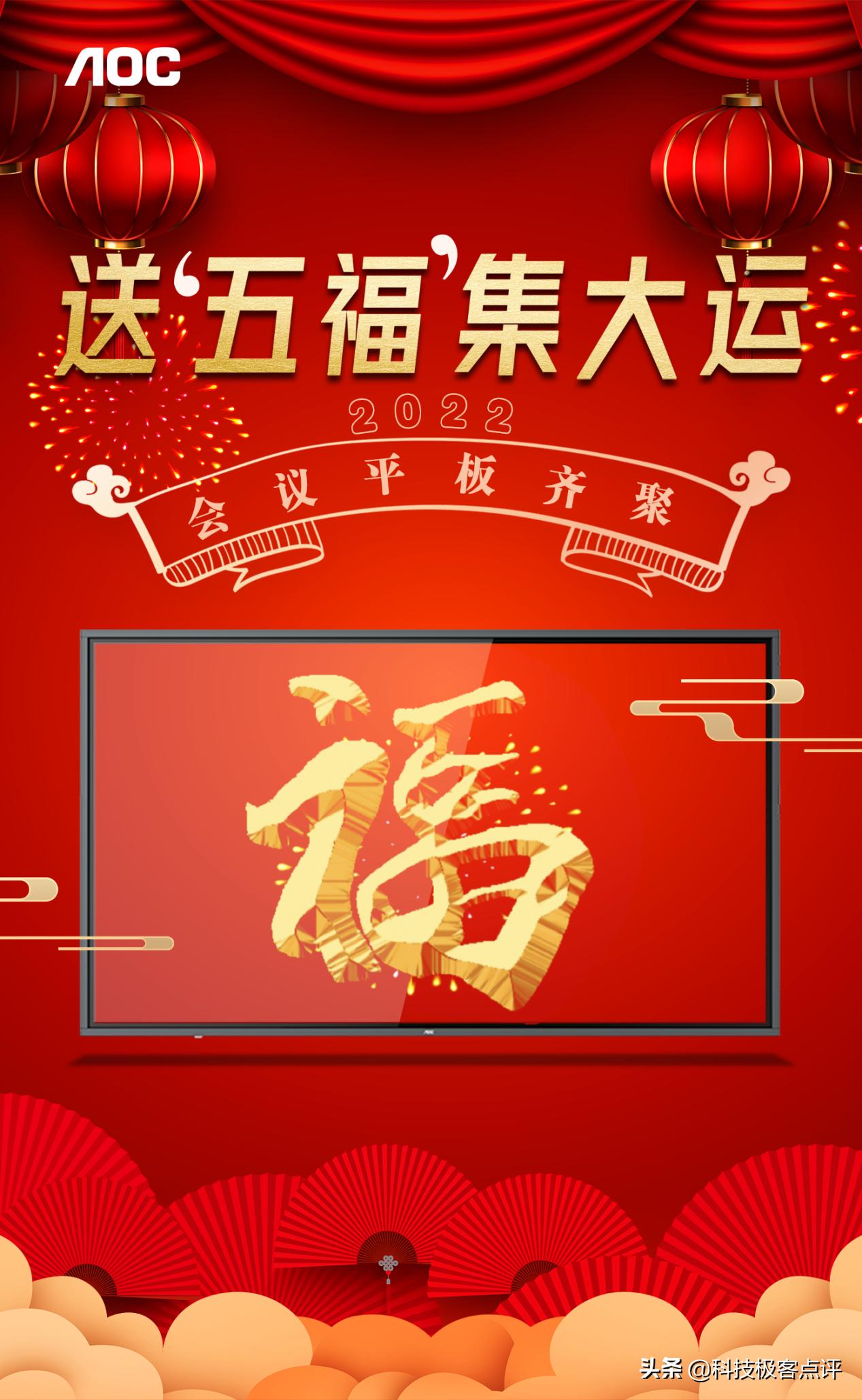 2022年天天開好彩，探索好運(yùn)之道，開啟美好未來，探索好運(yùn)之道，開啟美好未來，天天開好彩的2022年