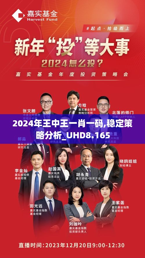 新聞咨詢 第102頁