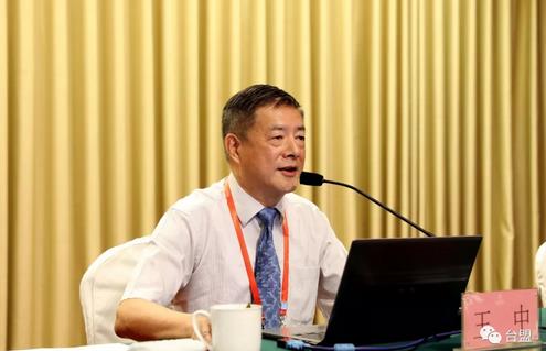王中王平一肖中特，深度解析與SEO優(yōu)化策略，王中王平一肖中特，深度解析與SEO優(yōu)化策略全攻略