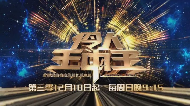 四肖期期準(zhǔn)一王中王論壇，探索精準(zhǔn)預(yù)測(cè)的奧秘，四肖期期準(zhǔn)一王中王論壇揭秘精準(zhǔn)預(yù)測(cè)之道