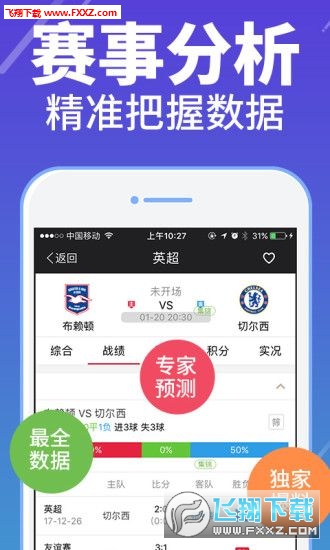 正版全年資料免費(fèi)大全，一站式獲取優(yōu)質(zhì)資源的指南，正版全年資料免費(fèi)大全，一站式獲取優(yōu)質(zhì)資源的指南