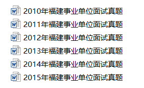 新澳門2025年資料大全官家婆——探索未來的澳門，澳門未來展望，2025年官家婆資料大全