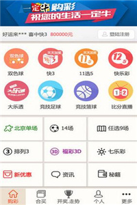 新澳正版資料今晚生肖預測，探索未來的奧秘與生肖運勢分析，新澳正版資料今晚生肖預測，揭秘未來運勢與生肖奧秘
