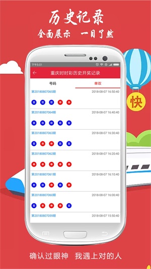 最快澳門開獎結果第52期，揭秘開獎秘密，掌握最新動態(tài)，澳門第52期開獎結果揭秘，掌握最新動態(tài)，探索開獎秘密