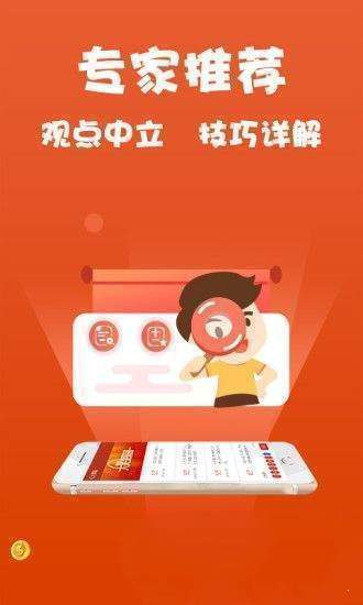 一肖一碼100%準確資料大全——揭秘精準預測的秘密，揭秘一肖一碼，精準預測資料大全 100%準確度的秘密探索
