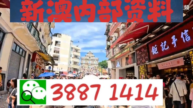 澳門今晚必開一肖一特，深度解析與預(yù)測，澳門今晚生肖特碼深度解析與預(yù)測，一肖一特必開趨勢探討