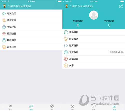 澳門精準(zhǔn)一碼發(fā)財(cái)，揭秘博彩之都的財(cái)富密碼，澳門財(cái)富密碼揭秘，精準(zhǔn)一碼博彩致富之道