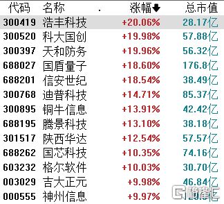 鐵算算盤(pán)4887圖庫(kù)天，探索與解析，鐵算算盤(pán)4887圖庫(kù)天，深度探索與解析
