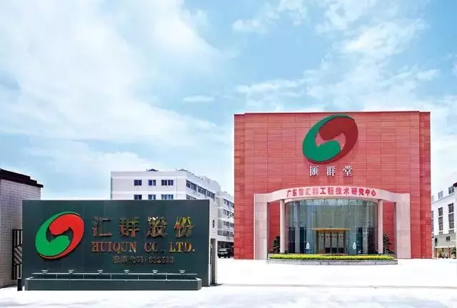 新奧精準(zhǔn)免費(fèi)提供網(wǎng)料站，一站式數(shù)據(jù)資源平臺(tái)，新奧網(wǎng)料站，免費(fèi)精準(zhǔn)的一站式數(shù)據(jù)資源平臺(tái)
