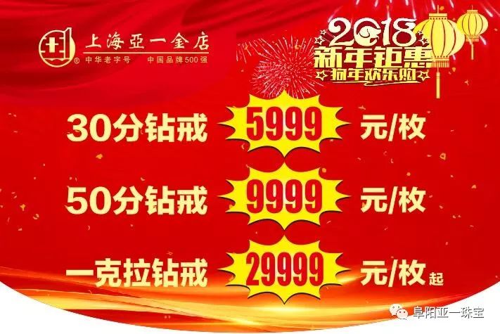 新澳管家婆彩色黑白馬報(bào)，揭秘賽馬世界的秘密武器，揭秘賽馬世界的秘密武器，新澳管家婆彩色黑白馬報(bào)解析