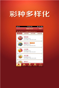 澳門正版資料免費大全網(wǎng)站，一站式信息獲取平臺，澳門正版資料免費大全網(wǎng)站，一站式信息獲取平臺揭秘