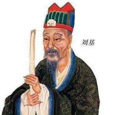 劉伯溫一肖中恃，傳奇人物與神秘預測，劉伯溫一肖中恃，傳奇人物揭秘神秘預測之旅
