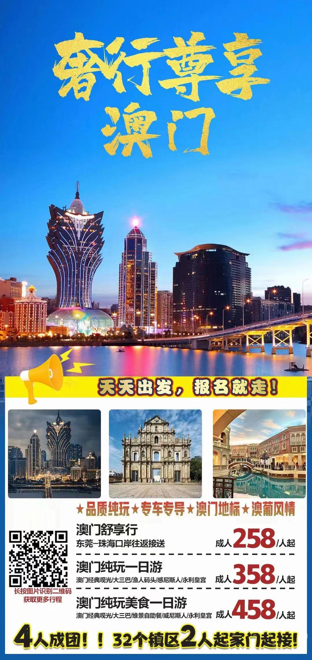 預(yù)測未來，探索澳門與香港彩票開獎號碼的奧秘（2025年展望），澳門與香港彩票未來展望，預(yù)測奧秘與探索開獎號碼（2025年展望）