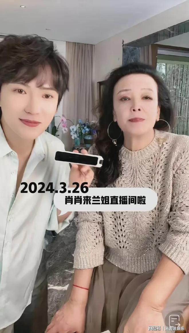 白姐一肖王中王，揭秘背后的傳奇故事與SEO奧秘，揭秘傳奇人物白姐背后的故事與SEO策略之王中王傳奇故事解密