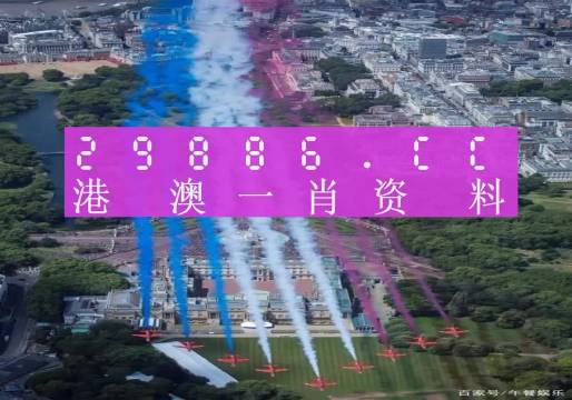 澳門一肖一碼一必中一肖同舟前進(jìn)——揭秘彩票背后的秘密與策略，澳門彩票揭秘，一肖一碼必中策略與同舟共濟(jì)的前進(jìn)之路