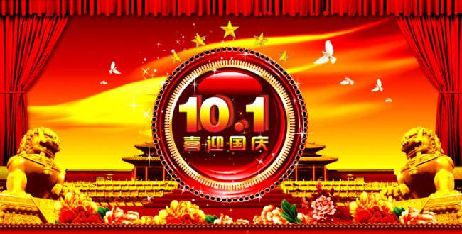 探索未來，2025新奧資料免費(fèi)圖庫，49圖庫全新上線，探索未來，2025新奧資料免費(fèi)圖庫全新上線，49圖庫帶你領(lǐng)略前沿風(fēng)采