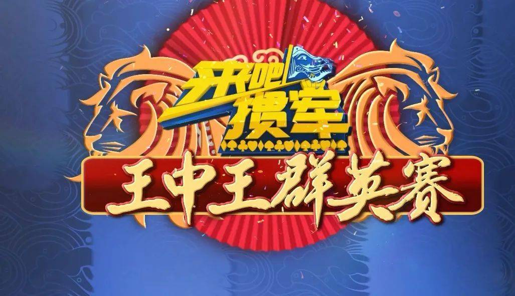 王中王一肖三碼，深度解析與SEO優(yōu)化策略，王中王一肖三碼深度解析與SEO優(yōu)化策略指南