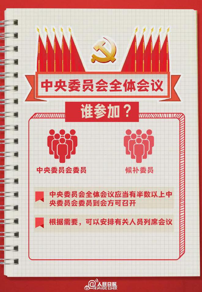 平特一肖王中王三中三——揭秘神秘預(yù)測背后的秘密，揭秘平特一肖王中王三中三預(yù)測背后的神秘面紗