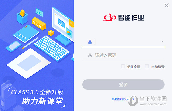 新澳門今晚開特馬結(jié)果——探索澳門博彩文化的魅力與激情，澳門博彩文化魅力與激情之夜，新澳門今晚特馬開彩結(jié)果揭秘
