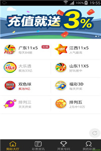 澳門最快開獎頻道網(wǎng)站，探索最新、最快速的開獎信息，澳門最快開獎頻道網(wǎng)站，最新開獎信息實時更新