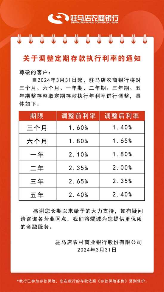 新澳天天開彩期期精準(zhǔn)——揭秘彩票預(yù)測(cè)背后的秘密，揭秘彩票預(yù)測(cè)真相，新澳天天開彩期期精準(zhǔn)之奧秘