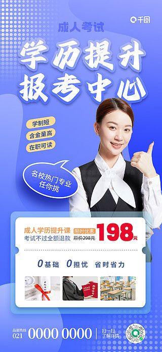 關(guān)于49圖庫圖片與資料275的全方位解析，49圖庫圖片與資料275全方位解析詳解