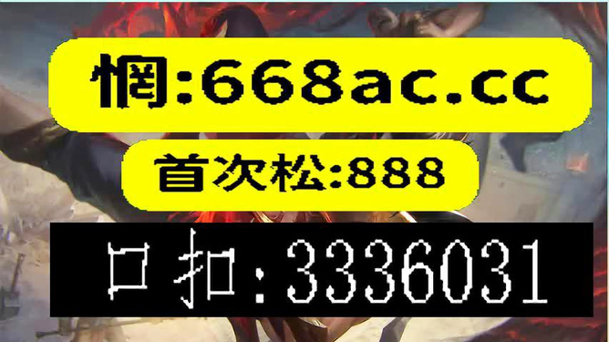 澳門(mén)今晚必開(kāi)一肖一特9995，探索生肖彩票的魅力與預(yù)測(cè)，澳門(mén)生肖彩票探索，預(yù)測(cè)魅力與今晚必開(kāi)一肖一特9995的神秘面紗