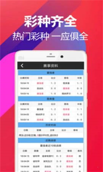 澳門118開獎(jiǎng)結(jié)果，探索最新最快開獎(jiǎng)信息，澳門最新開獎(jiǎng)結(jié)果及快速開獎(jiǎng)信息探索
