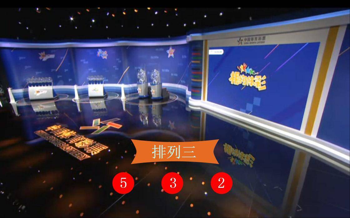 澳門六星開獎結(jié)果解析與預(yù)測，探索彩票背后的秘密，澳門六星開獎解析與預(yù)測，探索彩票背后的奧秘