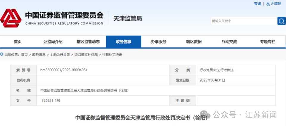 澳門正版免費資源展望，邁向未來的精準服務（2025展望），澳門正版資源展望，邁向精準服務的未來藍圖（2025年展望）