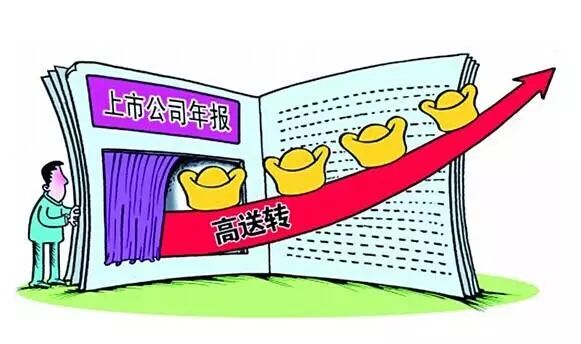 王中王回不象必出一肖——深度解讀與預(yù)測邏輯，王中王深度解讀與預(yù)測邏輯，非必然出一生肖分析