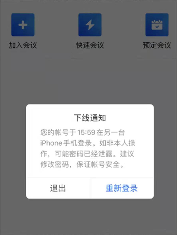 新澳天天開獎資料大全，最新開獎結(jié)果查詢與下載全攻略，新澳天天開獎資料大全及最新開獎結(jié)果查詢下載全攻略