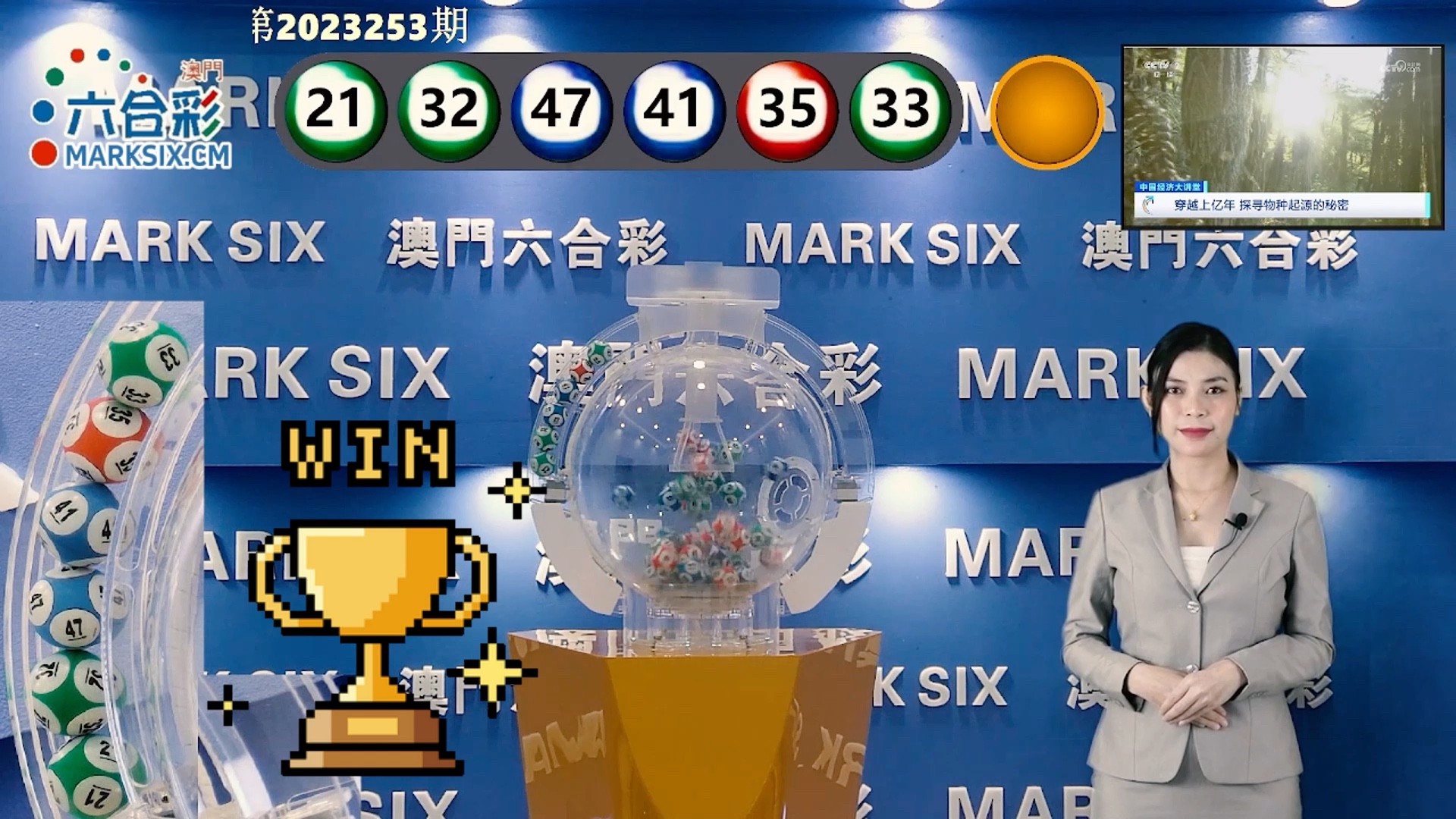 探索澳門未來，2025新澳門精準(zhǔn)正版圖庫(kù)展望，澳門未來展望，探索新澳門精準(zhǔn)正版圖庫(kù)到2025年展望