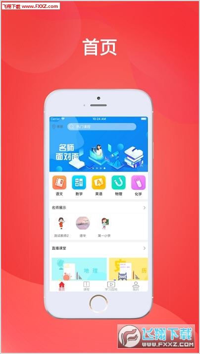 探索4887正版資料大全，全面解析與指南，探索4887正版資料大全，全面解析與實用指南