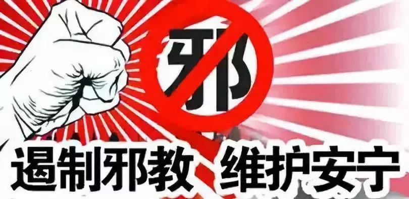 山海王中王，打一生肖——揭秘背后的神秘文化符號，山海王中王背后的神秘生肖文化符號揭秘