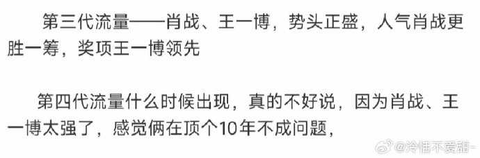 王中王一句解一肖資料，揭秘生肖運勢與個性特征，揭秘生肖運勢與個性特征，王中王一句解一肖資料全解析